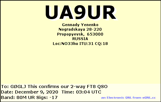 QSL Card